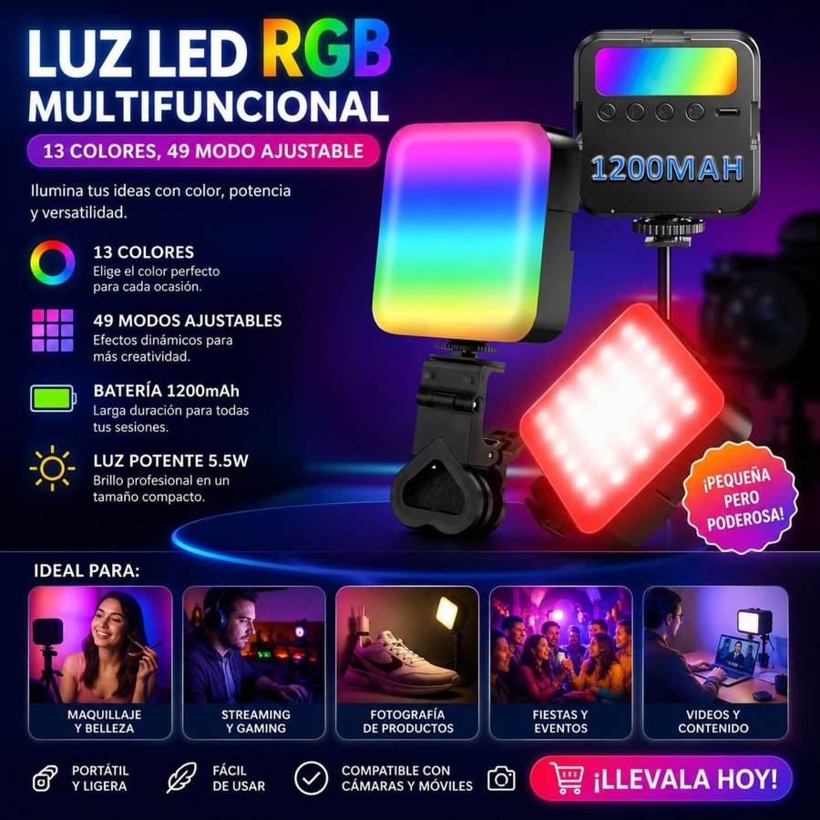 إضاءة تصوير RGB