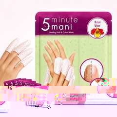 قناع 5 Minute Mani للأظافر والبشرة - منتج مشابه