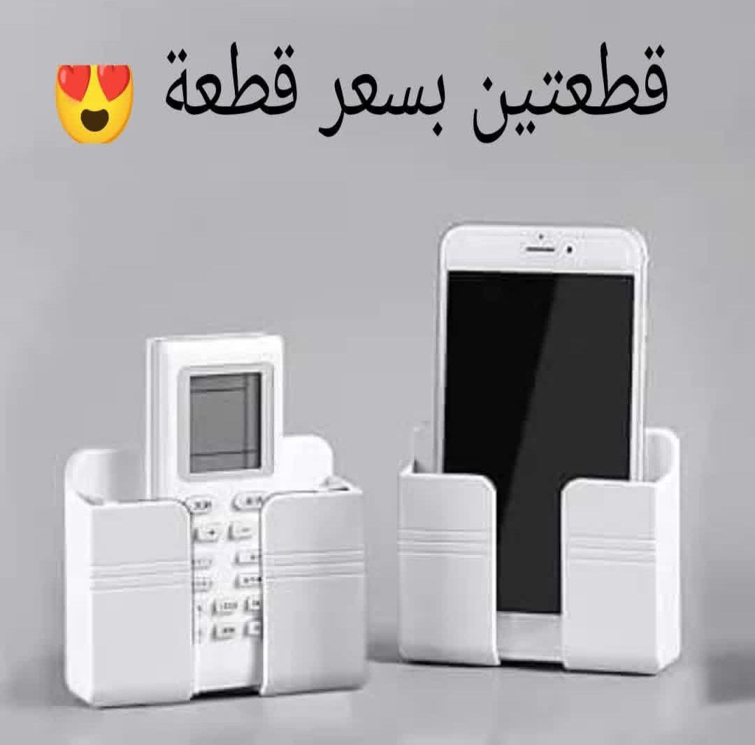 ستاند جوال جداري لاصق – قطعتان - منتج مشابه